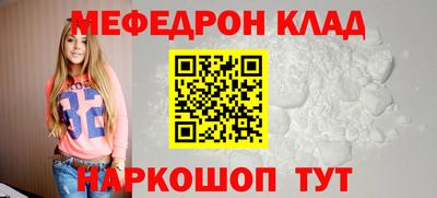 СК Владивосток