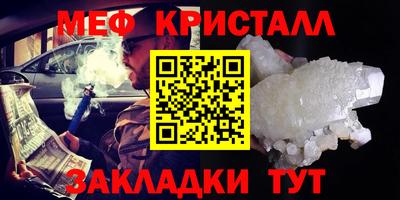 СК Владивосток