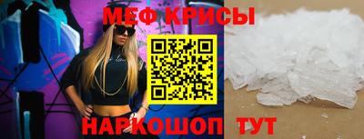 СК Владивосток