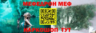 jwh Владикавказ