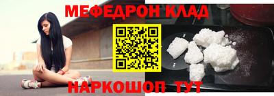 jwh Владикавказ