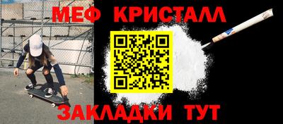 jwh Владикавказ