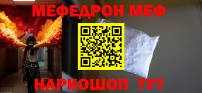 альфа пвп VHQ Владимир