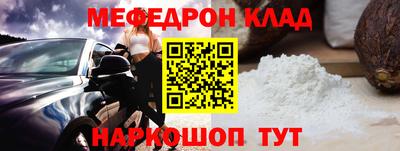 СК Владивосток