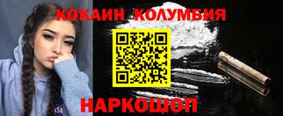 альфа пвп VHQ Владимир