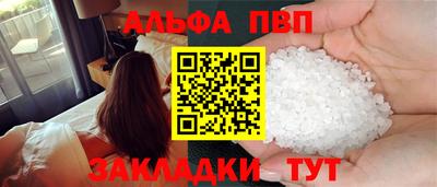 СК Владивосток