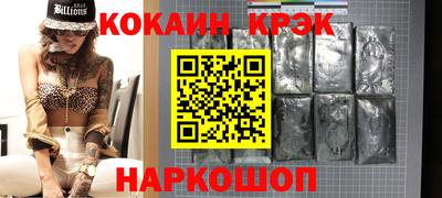 альфа пвп VHQ Владимир