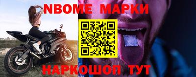 jwh Владикавказ