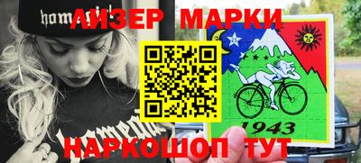 СК Владивосток