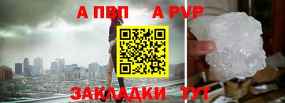 СК Владивосток