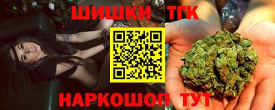 jwh Владикавказ