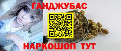 СК Владивосток