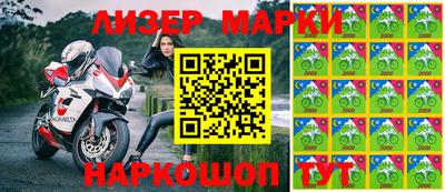 альфа пвп VHQ Владимир