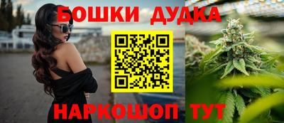 jwh Владикавказ