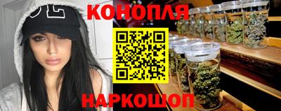 jwh Владикавказ