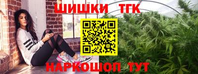 jwh Владикавказ