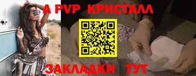 jwh Владикавказ