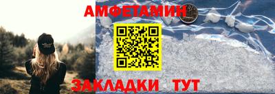 СК Владивосток