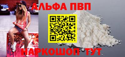 СК Владивосток