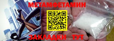 jwh Владикавказ