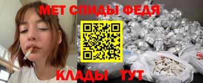 jwh Владикавказ