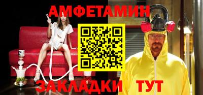 jwh Владикавказ