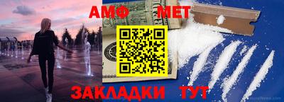 СК Владивосток