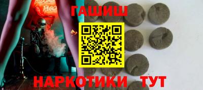 СК Владивосток