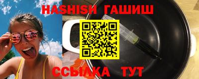 jwh Владикавказ
