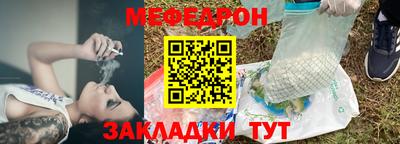 альфа пвп VHQ Владимир