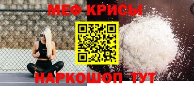альфа пвп VHQ Владимир