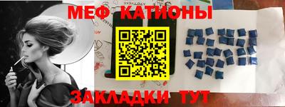 альфа пвп VHQ Владимир
