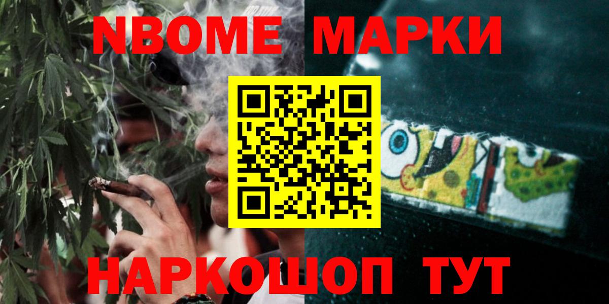 ЛСД экстази кислота Петрозаводск